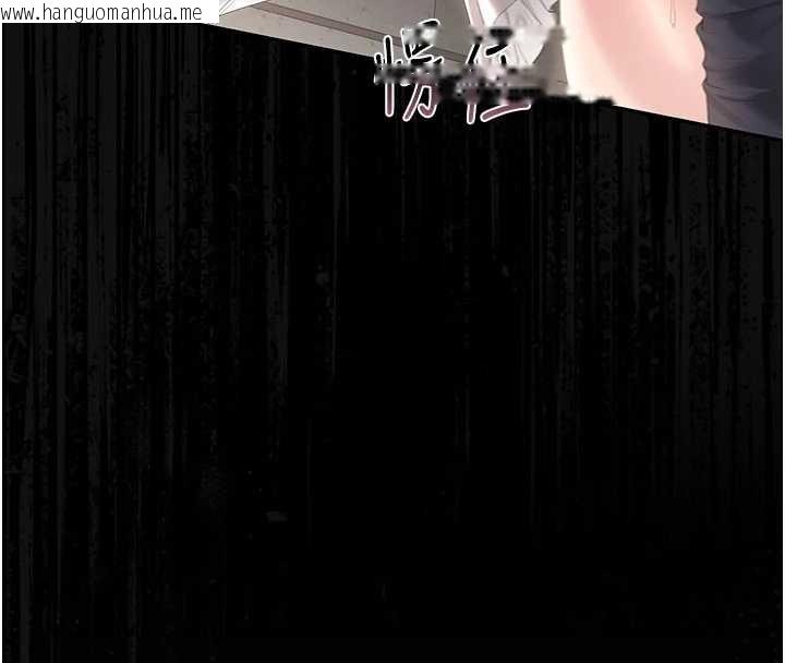 韩国漫画猎艳管理员韩漫_猎艳管理员-第28话-想像被人看到的感觉在线免费阅读-韩国漫画-第20张图片