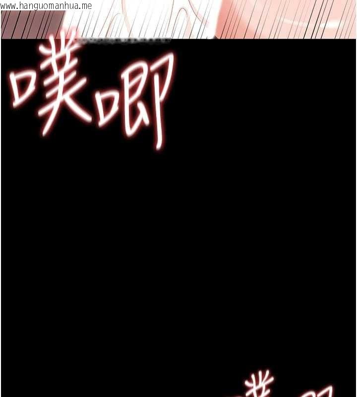 韩国漫画借妻条约韩漫_借妻条约-第34话-我感觉快迷上你了在线免费阅读-韩国漫画-第5张图片