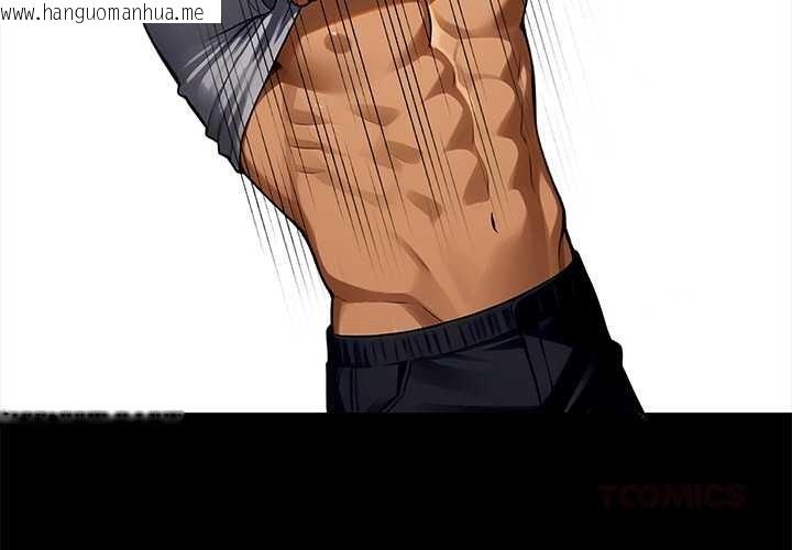 韩国漫画黑道X上班族/我身体里的那个家伙韩漫_黑道X上班族/我身体里的那个家伙-第46话在线免费阅读-韩国漫画-第3张图片