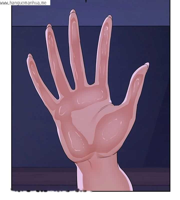 韩国漫画熟女交换计划韩漫_熟女交换计划-第57话-有听到你妈的叫声吗?在线免费阅读-韩国漫画-第10张图片