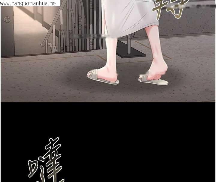 韩国漫画猎艳管理员韩漫_猎艳管理员-第28话-想像被人看到的感觉在线免费阅读-韩国漫画-第74张图片