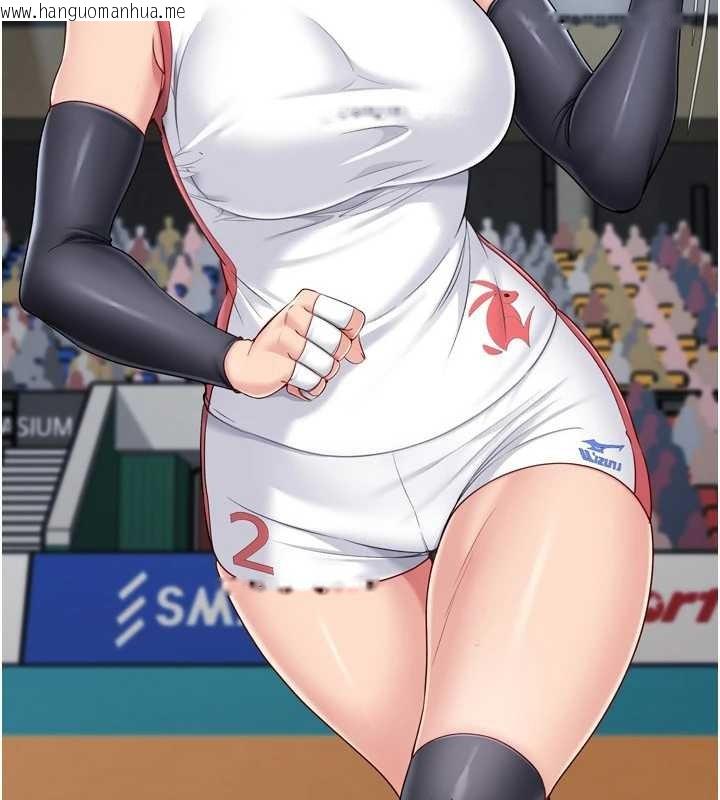 韩国漫画Set-up!排球少女韩漫_Set-up!排球少女-第84话-直击竞争对手的性爱现场在线免费阅读-韩国漫画-第102张图片