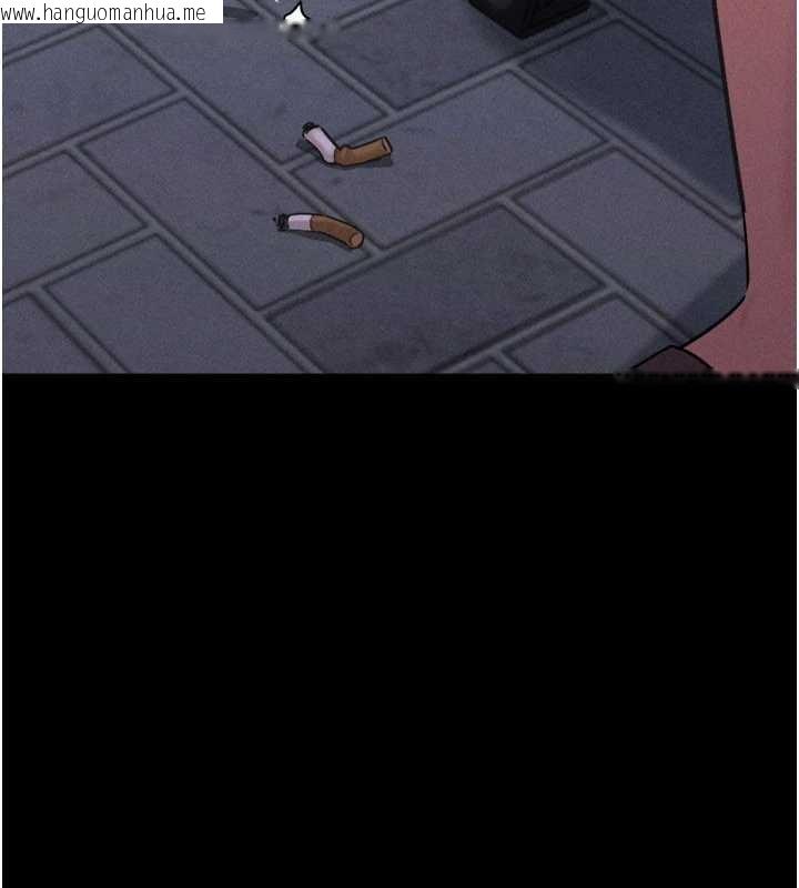 韩国漫画韶恩韩漫_韶恩-第85话-妳可以回家了在线免费阅读-韩国漫画-第48张图片