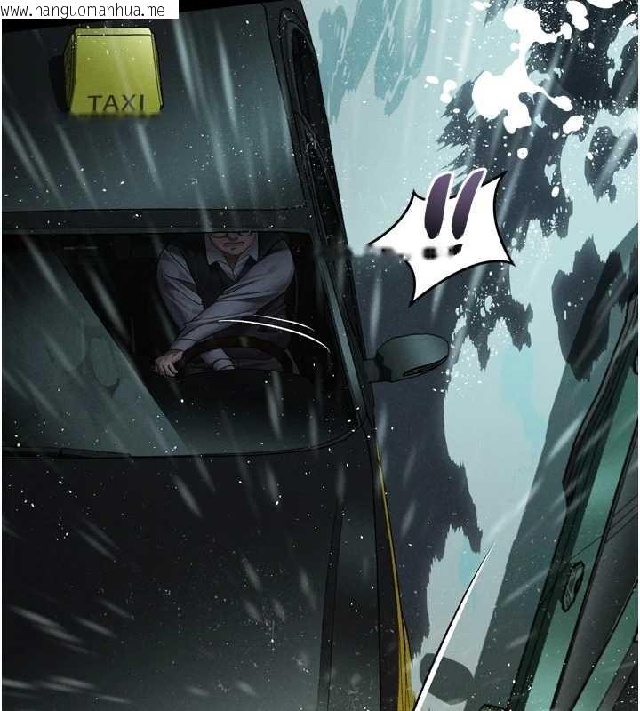 韩国漫画堕落物语2韩漫_堕落物语2-第46话-在车内「提高出生率」在线免费阅读-韩国漫画-第24张图片