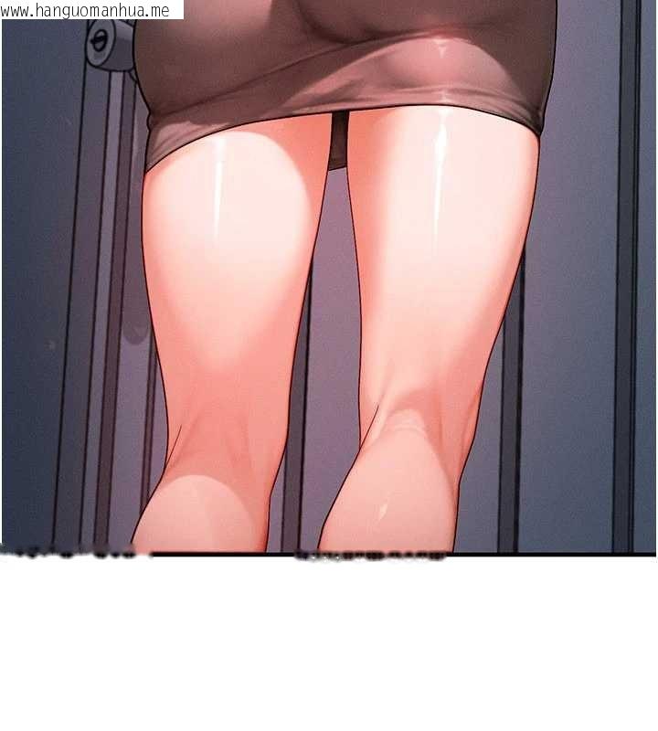 韩国漫画等价交换人生韩漫_等价交换人生-第49话-伟凡的真心告白在线免费阅读-韩国漫画-第5张图片