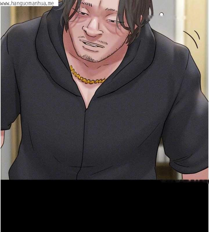 韩国漫画韶恩韩漫_韶恩-第85话-妳可以回家了在线免费阅读-韩国漫画-第101张图片