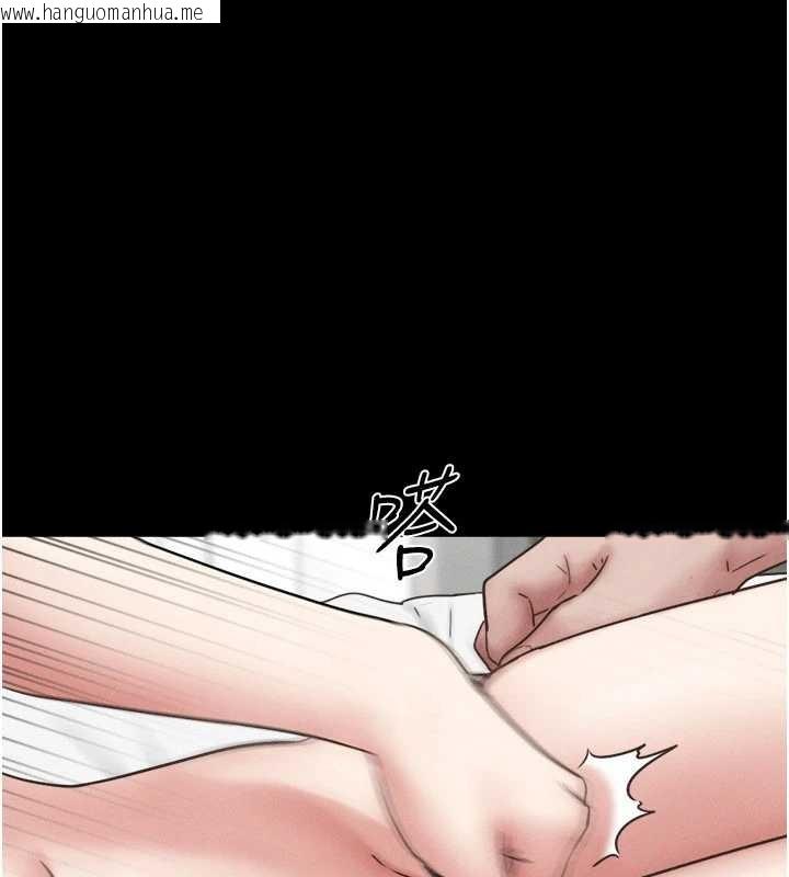 韩国漫画韶恩韩漫_韶恩-第85话-妳可以回家了在线免费阅读-韩国漫画-第116张图片