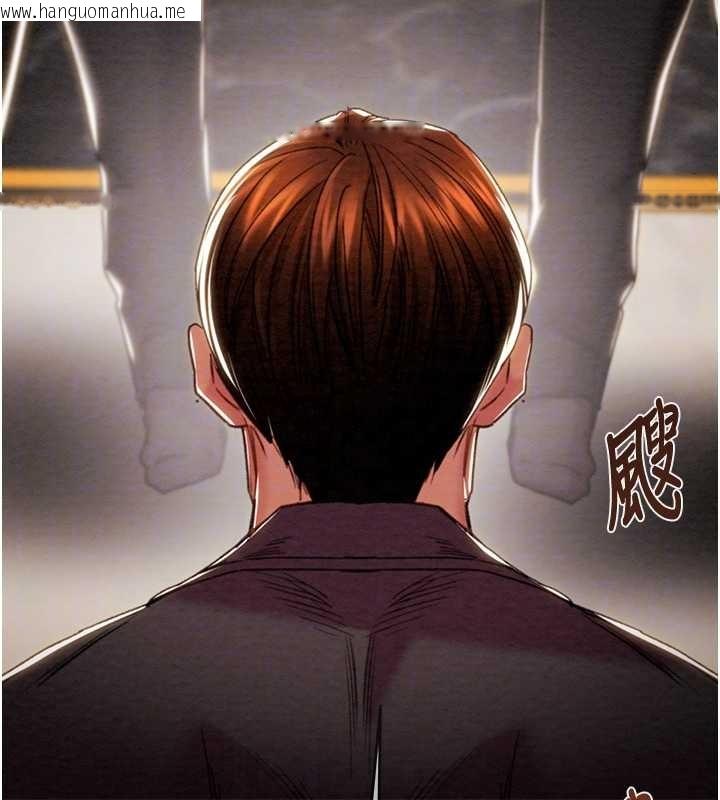 韩国漫画掠夺行动韩漫_掠夺行动-第92话-风水轮流转在线免费阅读-韩国漫画-第60张图片