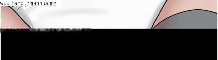 韩国漫画韶恩韩漫_韶恩-第85话-妳可以回家了在线免费阅读-韩国漫画-第130张图片