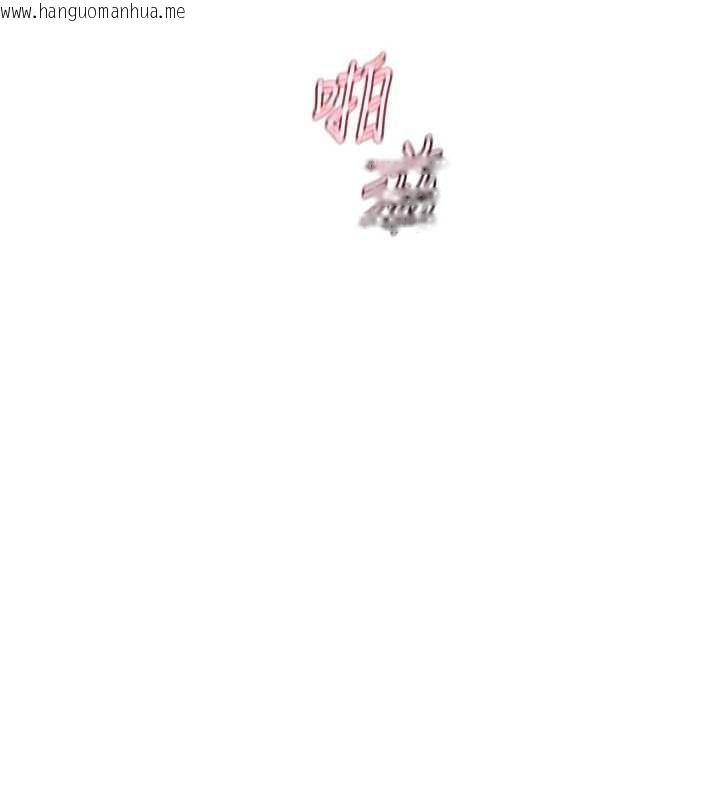 韩国漫画熟女交换计划韩漫_熟女交换计划-第57话-有听到你妈的叫声吗?在线免费阅读-韩国漫画-第171张图片