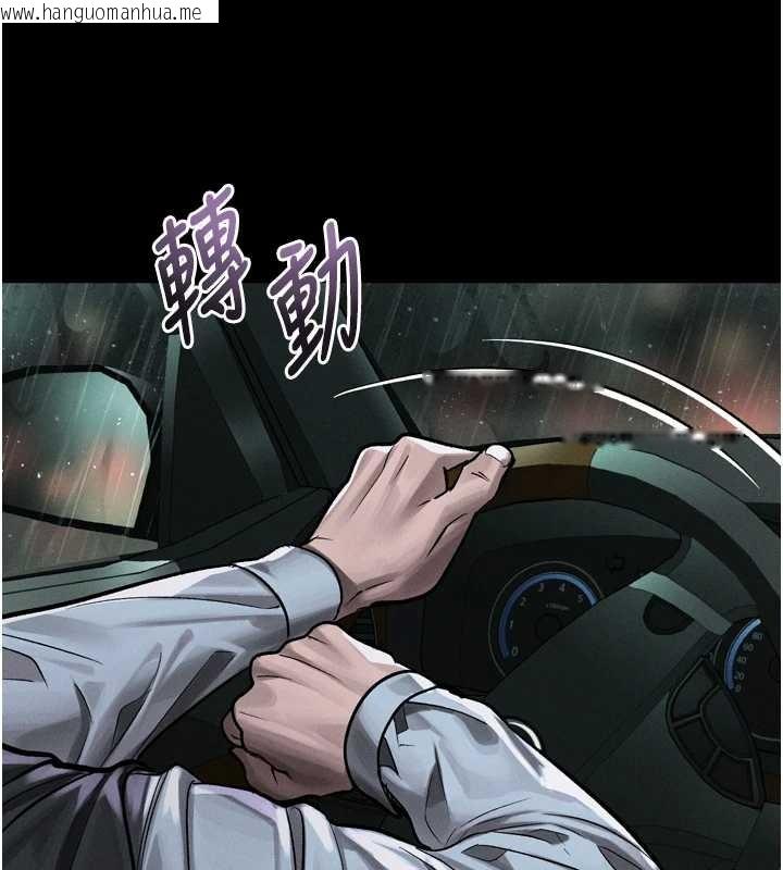 韩国漫画堕落物语2韩漫_堕落物语2-第46话-在车内「提高出生率」在线免费阅读-韩国漫画-第40张图片