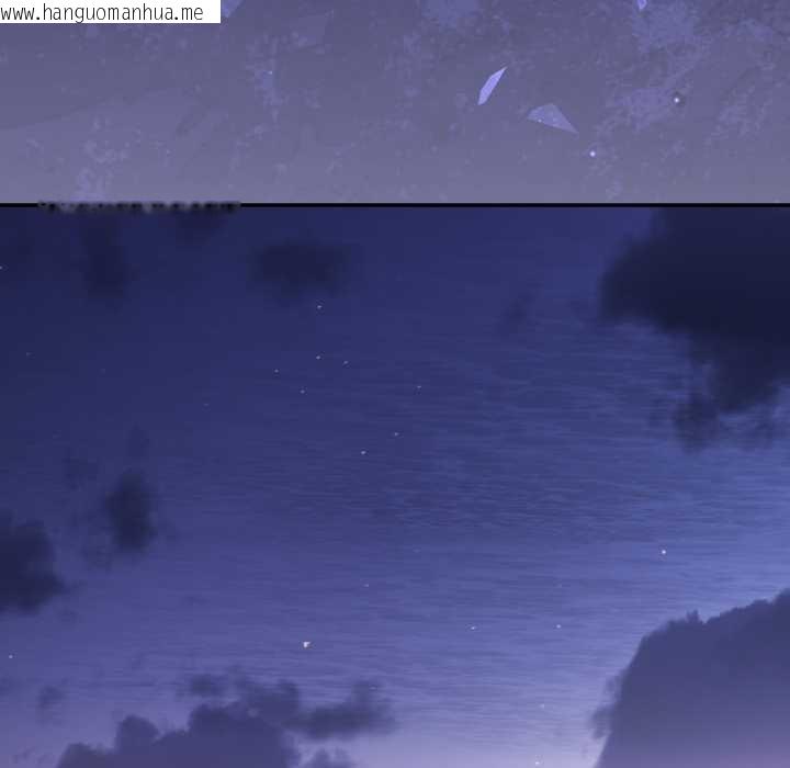 韩国漫画傻瓜病毒韩漫_傻瓜病毒-第58话在线免费阅读-韩国漫画-第44张图片