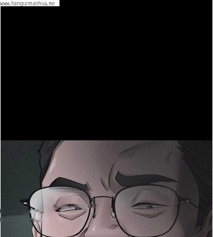 韩国漫画堕落物语2韩漫_堕落物语2-第46话-在车内「提高出生率」在线免费阅读-韩国漫画-第75张图片