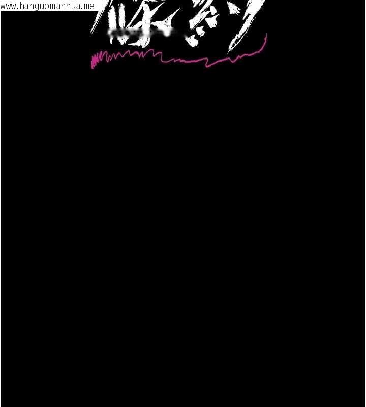 韩国漫画借妻条约韩漫_借妻条约-第34话-我感觉快迷上你了在线免费阅读-韩国漫画-第21张图片