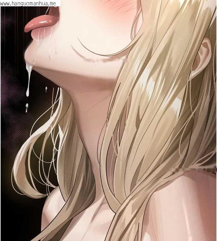 韩国漫画堕落物语2韩漫_堕落物语2-第46话-在车内「提高出生率」在线免费阅读-韩国漫画-第149张图片