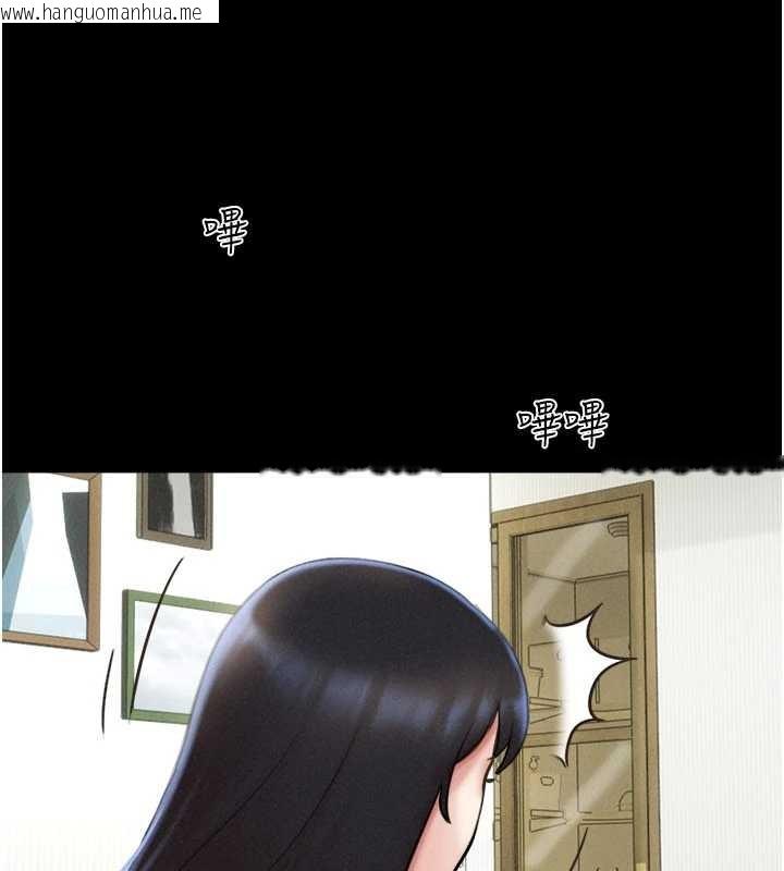 韩国漫画韶恩韩漫_韶恩-第85话-妳可以回家了在线免费阅读-韩国漫画-第96张图片