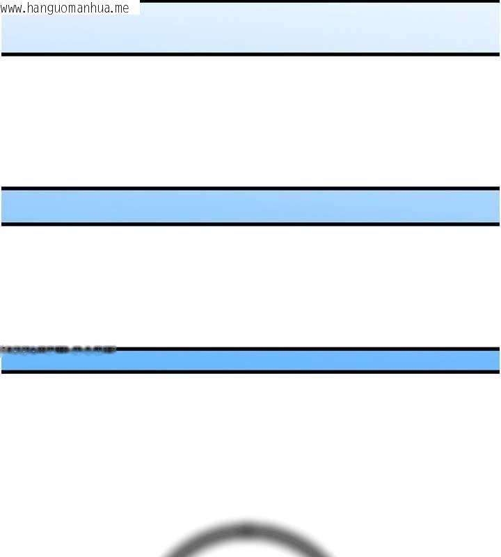 韩国漫画岳母为何那样韩漫_岳母为何那样-第90话-妳真的越来越变态了在线免费阅读-韩国漫画-第145张图片