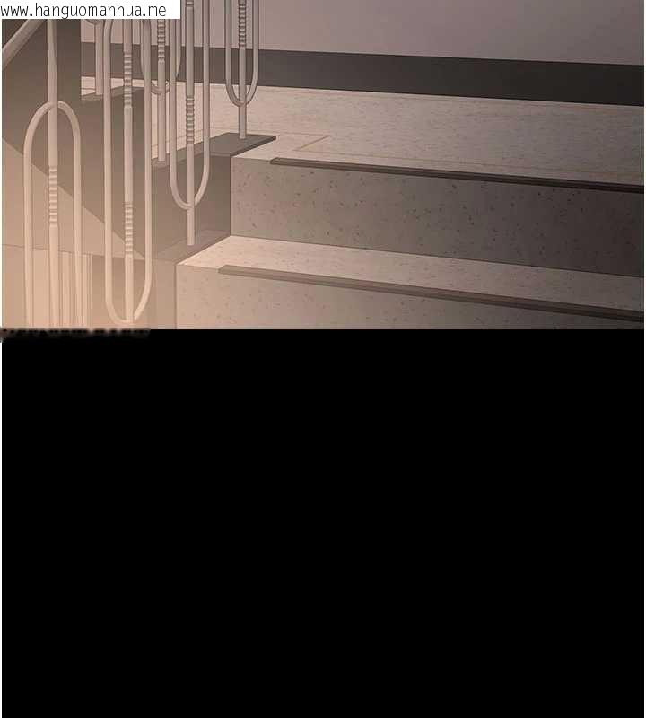 韩国漫画猎艳管理员韩漫_猎艳管理员-第28话-想像被人看到的感觉在线免费阅读-韩国漫画-第58张图片