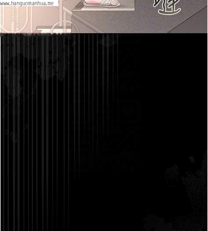 韩国漫画猎艳管理员韩漫_猎艳管理员-第28话-想像被人看到的感觉在线免费阅读-韩国漫画-第52张图片