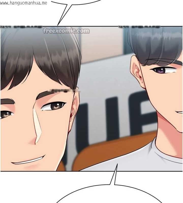 韩国漫画Set-up!排球少女韩漫_Set-up!排球少女-第84话-直击竞争对手的性爱现场在线免费阅读-韩国漫画-第56张图片