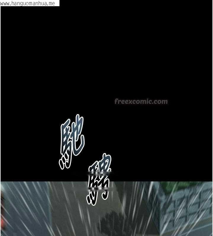 韩国漫画堕落物语2韩漫_堕落物语2-第46话-在车内「提高出生率」在线免费阅读-韩国漫画-第42张图片