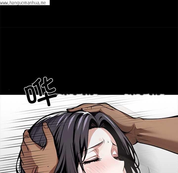 韩国漫画黑道X上班族/我身体里的那个家伙韩漫_黑道X上班族/我身体里的那个家伙-第46话在线免费阅读-韩国漫画-第90张图片