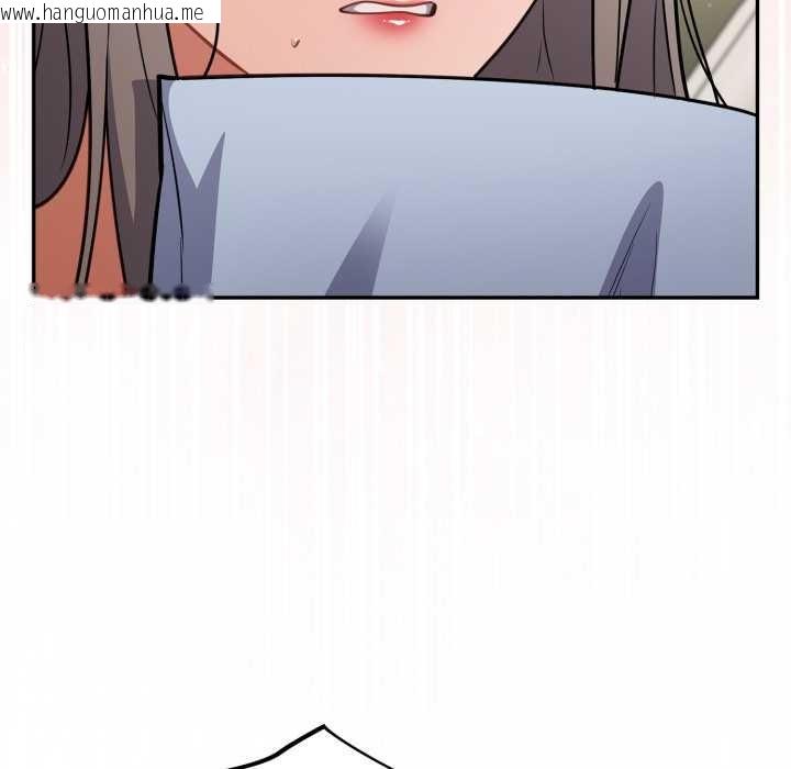 韩国漫画傻瓜病毒韩漫_傻瓜病毒-第58话在线免费阅读-韩国漫画-第78张图片