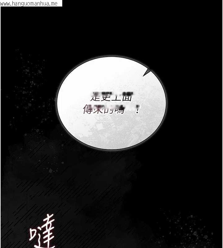 韩国漫画猎艳管理员韩漫_猎艳管理员-第28话-想像被人看到的感觉在线免费阅读-韩国漫画-第59张图片