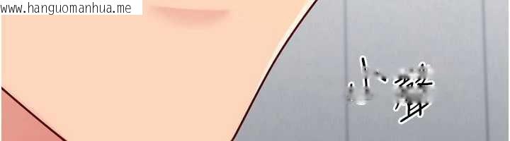 韩国漫画Set-up!排球少女韩漫_Set-up!排球少女-第84话-直击竞争对手的性爱现场在线免费阅读-韩国漫画-第6张图片