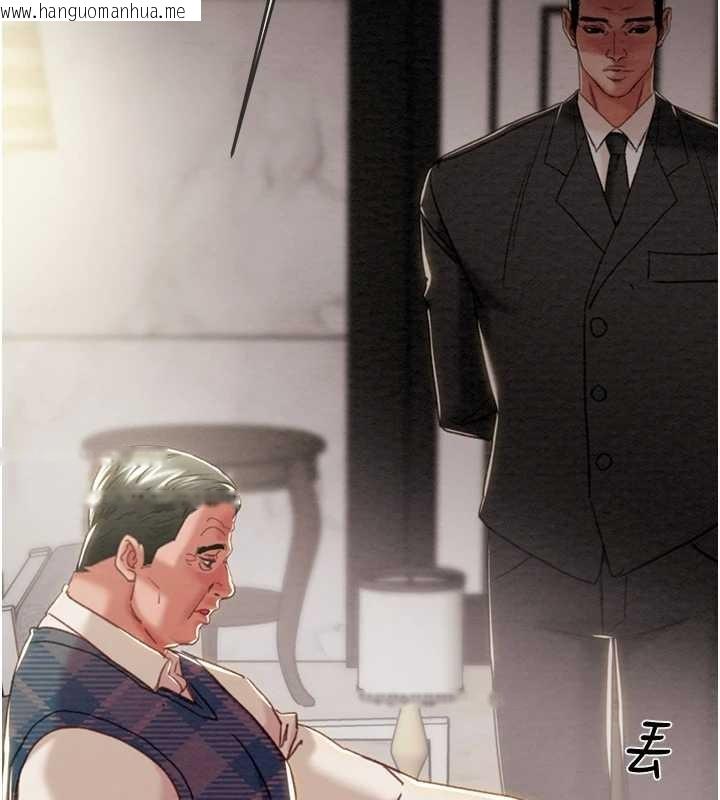 韩国漫画掠夺行动韩漫_掠夺行动-第92话-风水轮流转在线免费阅读-韩国漫画-第66张图片