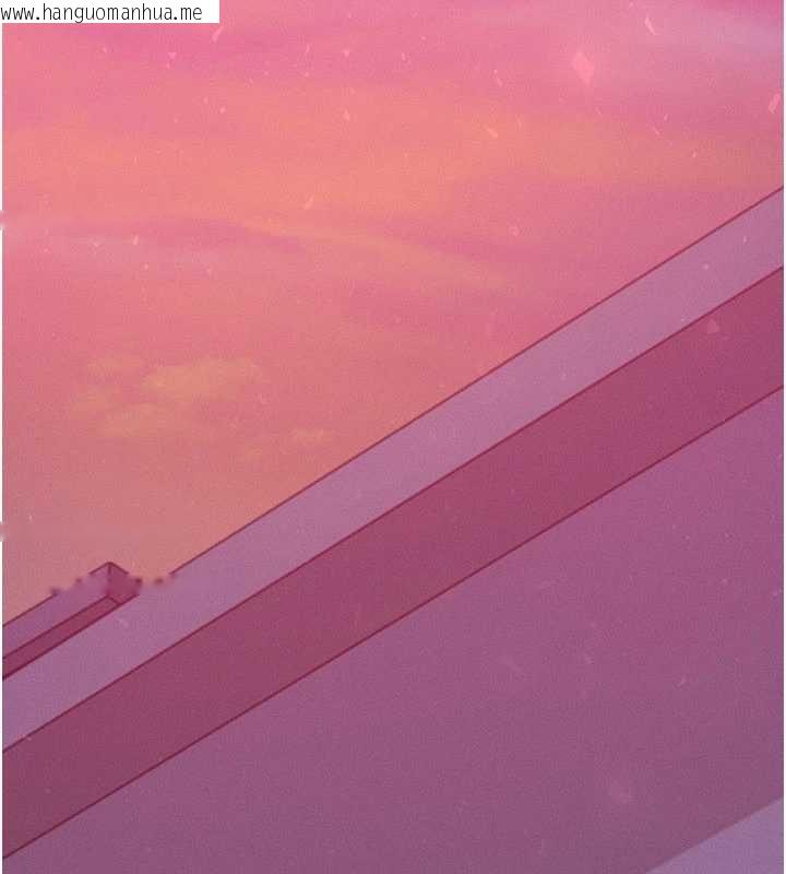 韩国漫画等价交换人生韩漫_等价交换人生-第49话-伟凡的真心告白在线免费阅读-韩国漫画-第2张图片