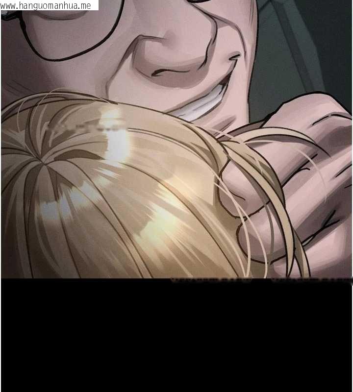 韩国漫画堕落物语2韩漫_堕落物语2-第46话-在车内「提高出生率」在线免费阅读-韩国漫画-第142张图片