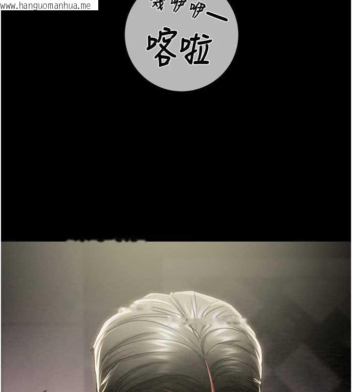 韩国漫画掠夺行动韩漫_掠夺行动-第92话-风水轮流转在线免费阅读-韩国漫画-第128张图片