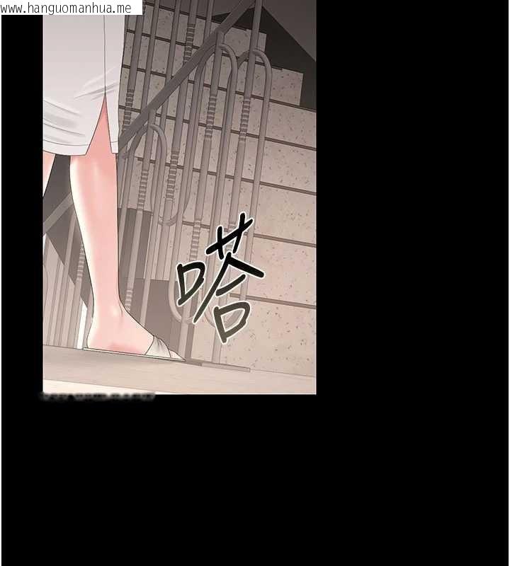 韩国漫画猎艳管理员韩漫_猎艳管理员-第28话-想像被人看到的感觉在线免费阅读-韩国漫画-第27张图片