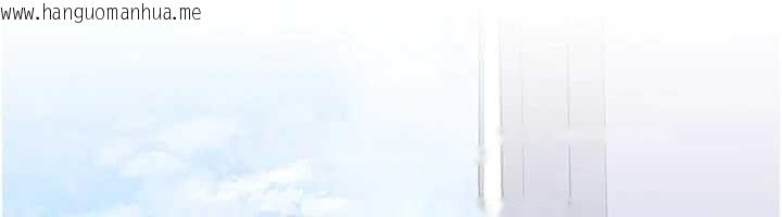 韩国漫画岳母为何那样韩漫_岳母为何那样-第90话-妳真的越来越变态了在线免费阅读-韩国漫画-第63张图片