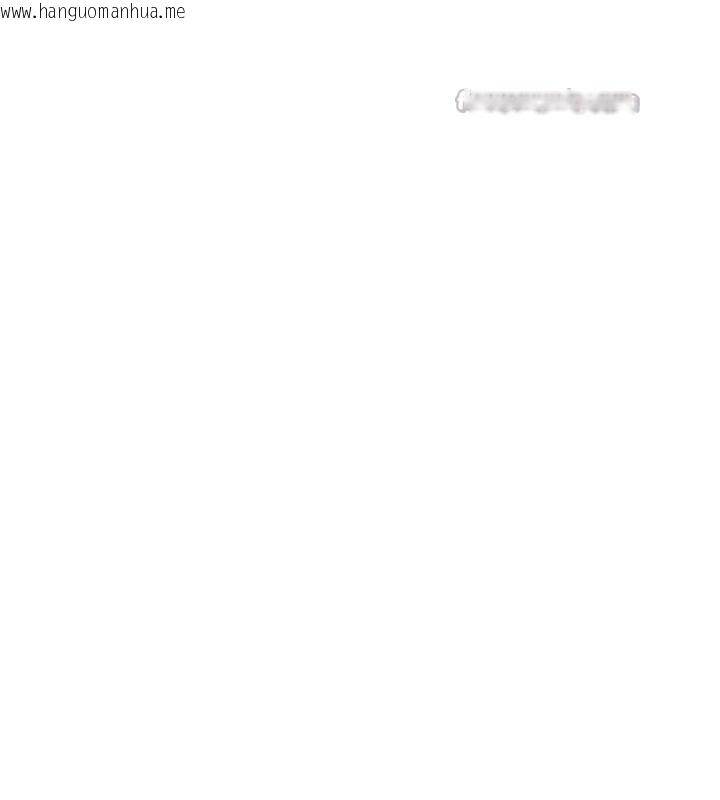 韩国漫画Set-up!排球少女韩漫_Set-up!排球少女-第84话-直击竞争对手的性爱现场在线免费阅读-韩国漫画-第14张图片