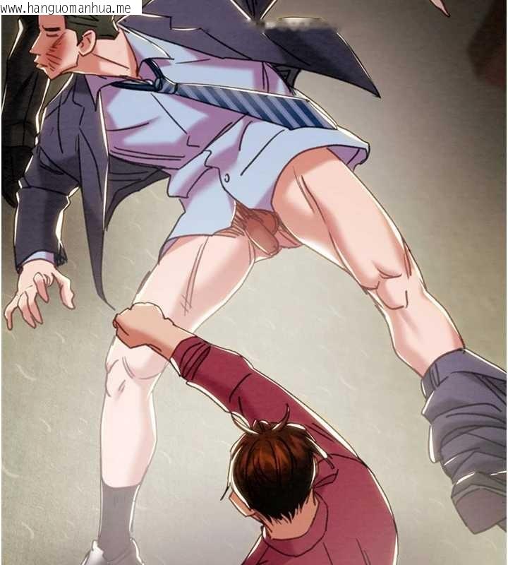 韩国漫画掠夺行动韩漫_掠夺行动-第92话-风水轮流转在线免费阅读-韩国漫画-第190张图片