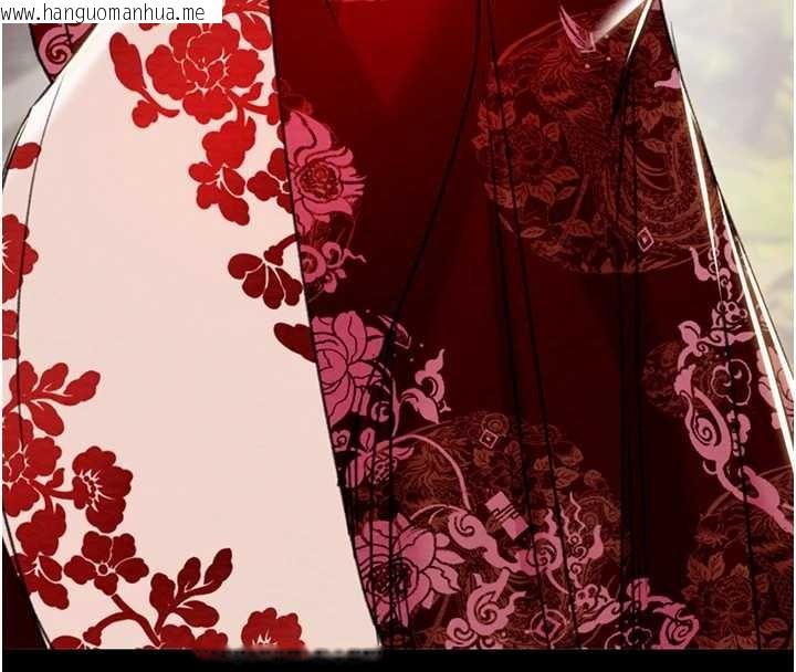 韩国漫画掠夺行动韩漫_掠夺行动-第92话-风水轮流转在线免费阅读-韩国漫画-第16张图片