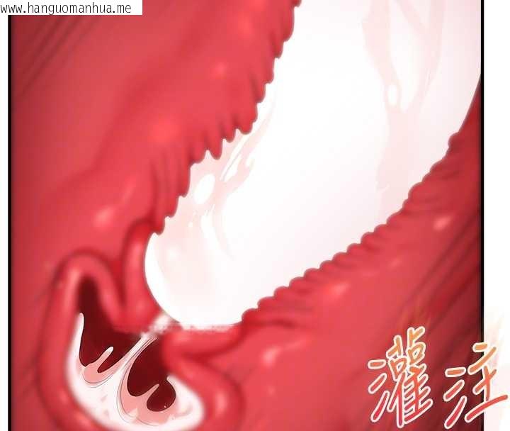 韩国漫画玩转学姐韩漫_玩转学姐-第96话-事与愿违的激情在线免费阅读-韩国漫画-第108张图片