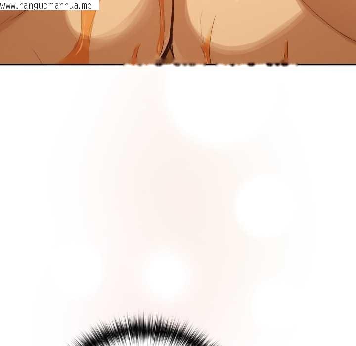 韩国漫画下班后的例行恋爱韩漫_下班后的例行恋爱-第93话在线免费阅读-韩国漫画-第111张图片