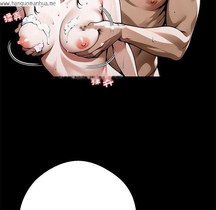 韩国漫画黑道X上班族/我身体里的那个家伙韩漫_黑道X上班族/我身体里的那个家伙-第46话在线免费阅读-韩国漫画-第65张图片