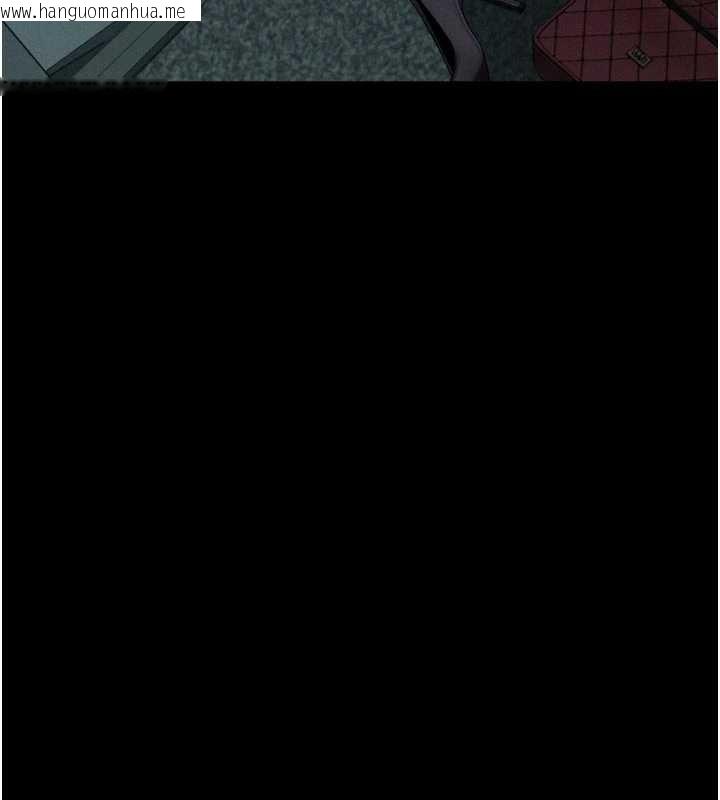 韩国漫画堕落物语2韩漫_堕落物语2-第46话-在车内「提高出生率」在线免费阅读-韩国漫画-第127张图片