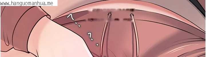 韩国漫画岳母为何那样韩漫_岳母为何那样-第90话-妳真的越来越变态了在线免费阅读-韩国漫画-第16张图片