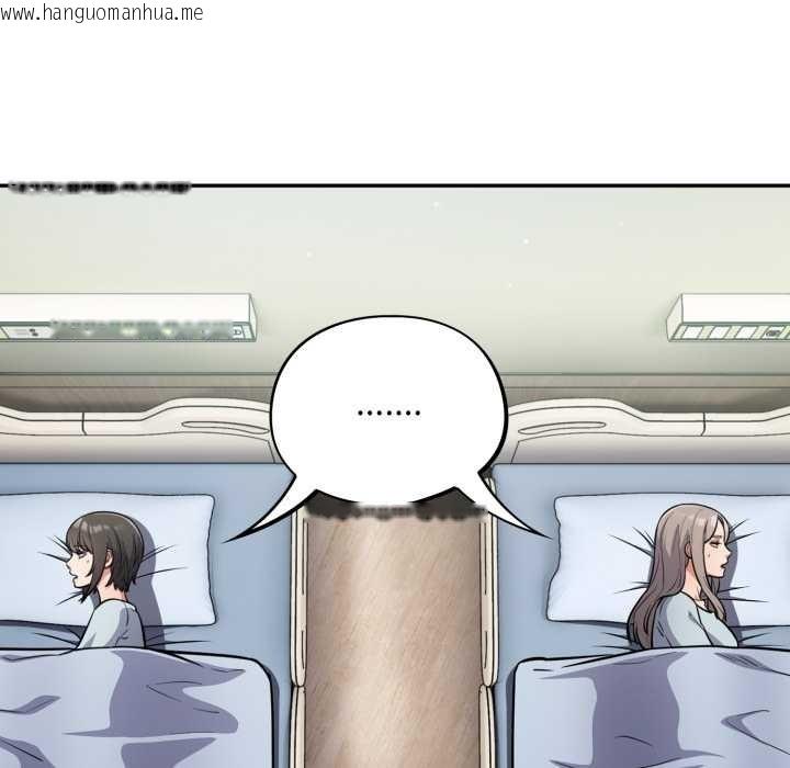 韩国漫画傻瓜病毒韩漫_傻瓜病毒-第58话在线免费阅读-韩国漫画-第61张图片