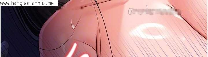 韩国漫画借妻条约韩漫_借妻条约-第34话-我感觉快迷上你了在线免费阅读-韩国漫画-第112张图片