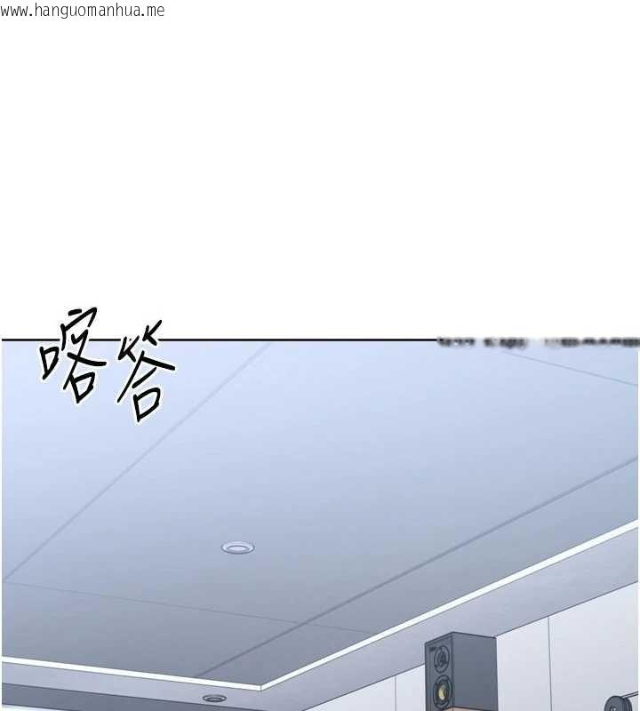 韩国漫画Set-up!排球少女韩漫_Set-up!排球少女-第84话-直击竞争对手的性爱现场在线免费阅读-韩国漫画-第3张图片