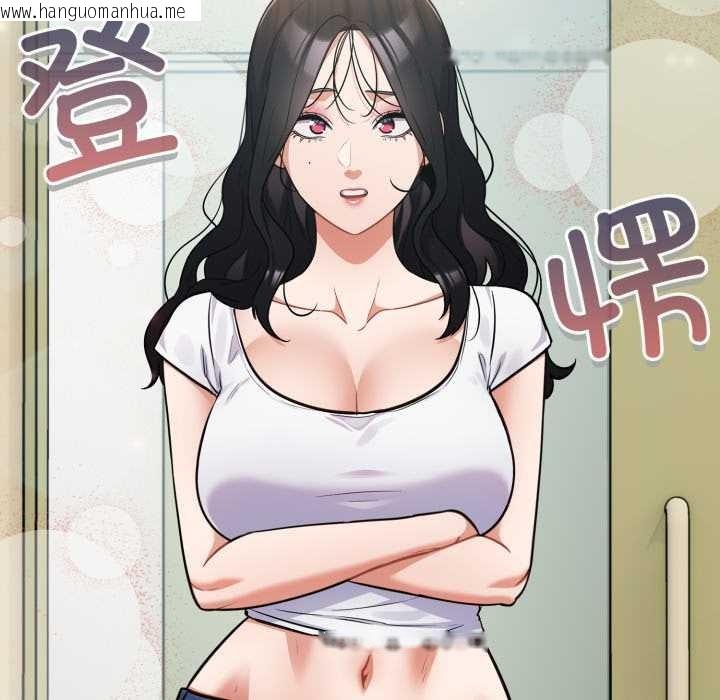 韩国漫画傻瓜病毒韩漫_傻瓜病毒-第58话在线免费阅读-韩国漫画-第128张图片