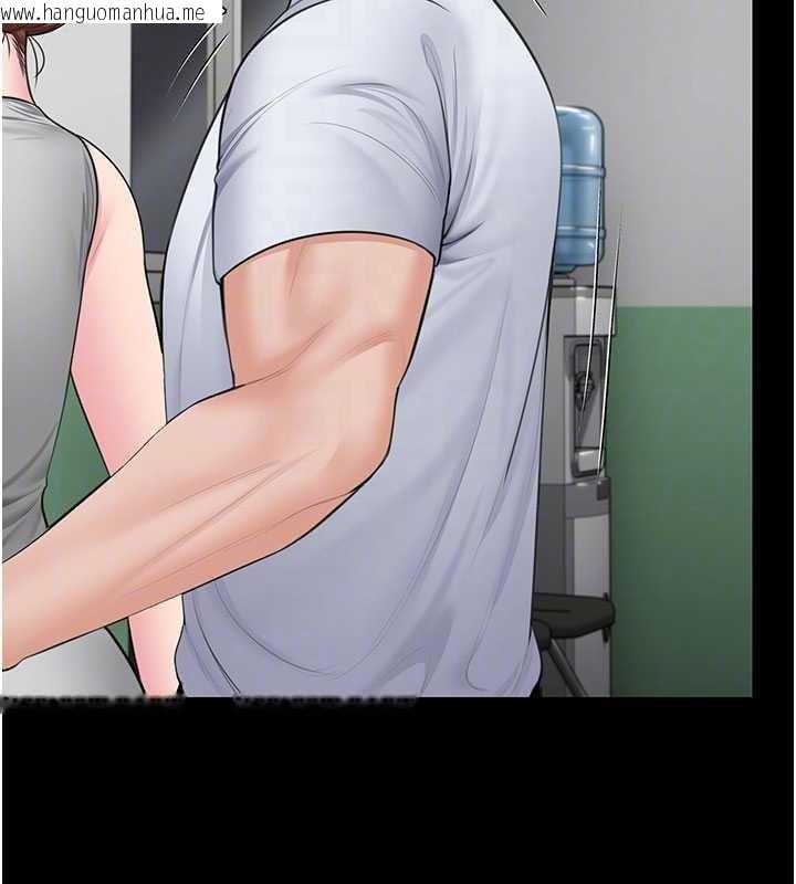 韩国漫画守护妳韩漫_守护妳-第19话-成为黑道的天赋在线免费阅读-韩国漫画-第103张图片