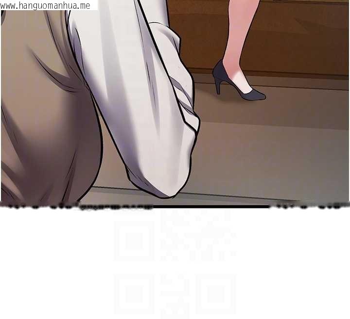 韩国漫画特色新视界韩漫_特色新视界-第26话-捉弄巨乳女同事在线免费阅读-韩国漫画-第85张图片