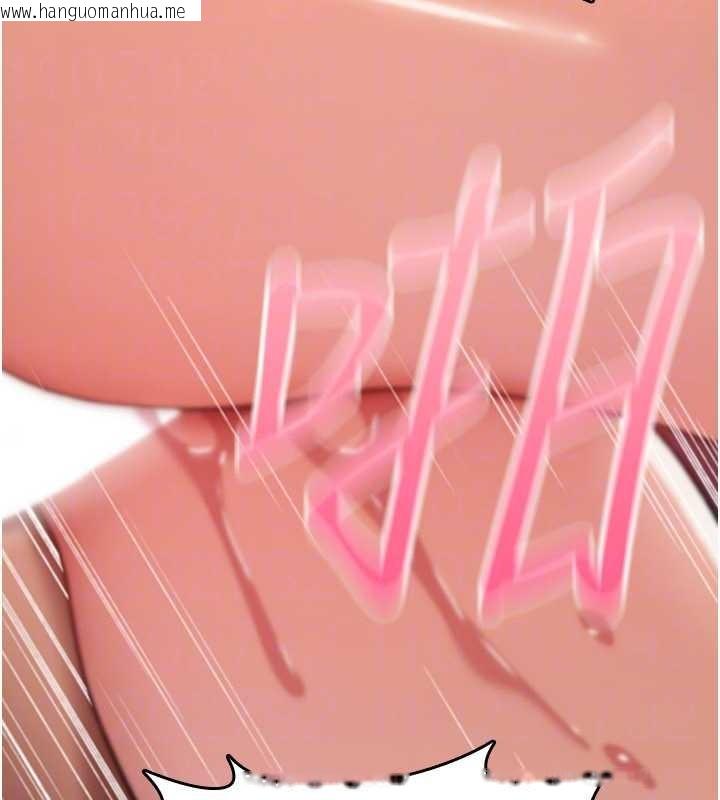 韩国漫画诅咒性转物语韩漫_诅咒性转物语-第15话-无限内射的性爱在线免费阅读-韩国漫画-第162张图片